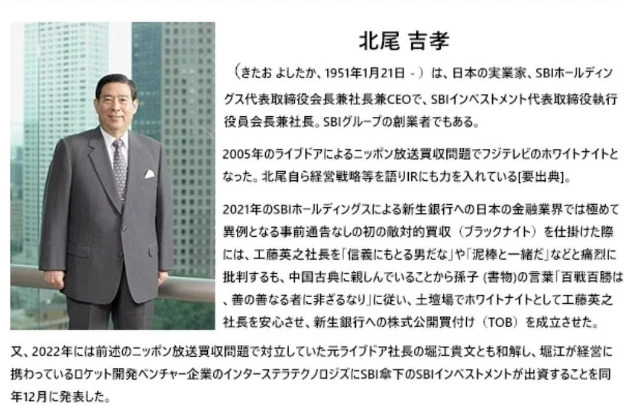 推薦者